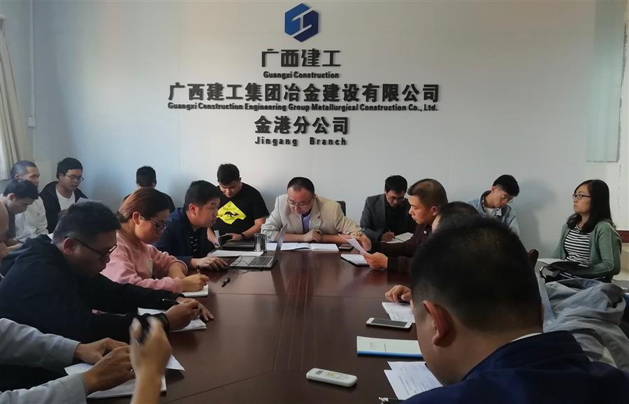 中国·88858cc永利(股份)官方网站