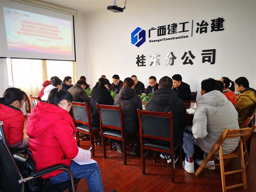 中国·88858cc永利(股份)官方网站