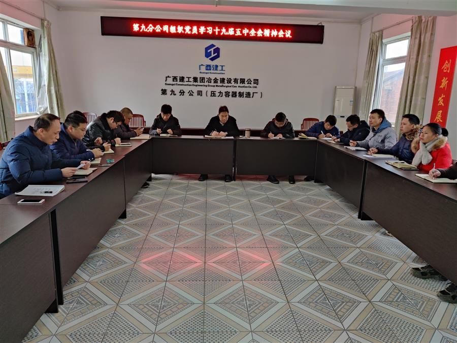 中国·88858cc永利(股份)官方网站