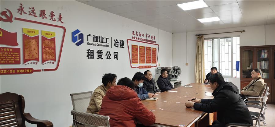 中国·88858cc永利(股份)官方网站