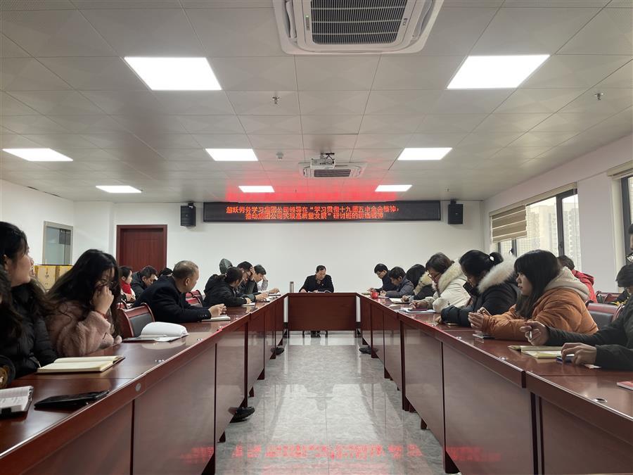 中国·88858cc永利(股份)官方网站