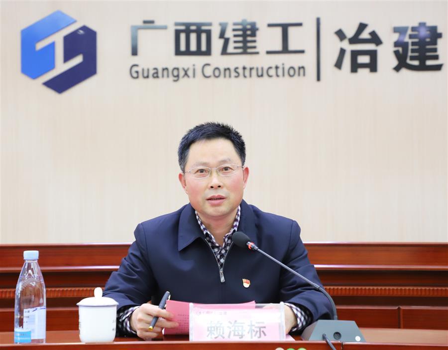 中国·88858cc永利(股份)官方网站
