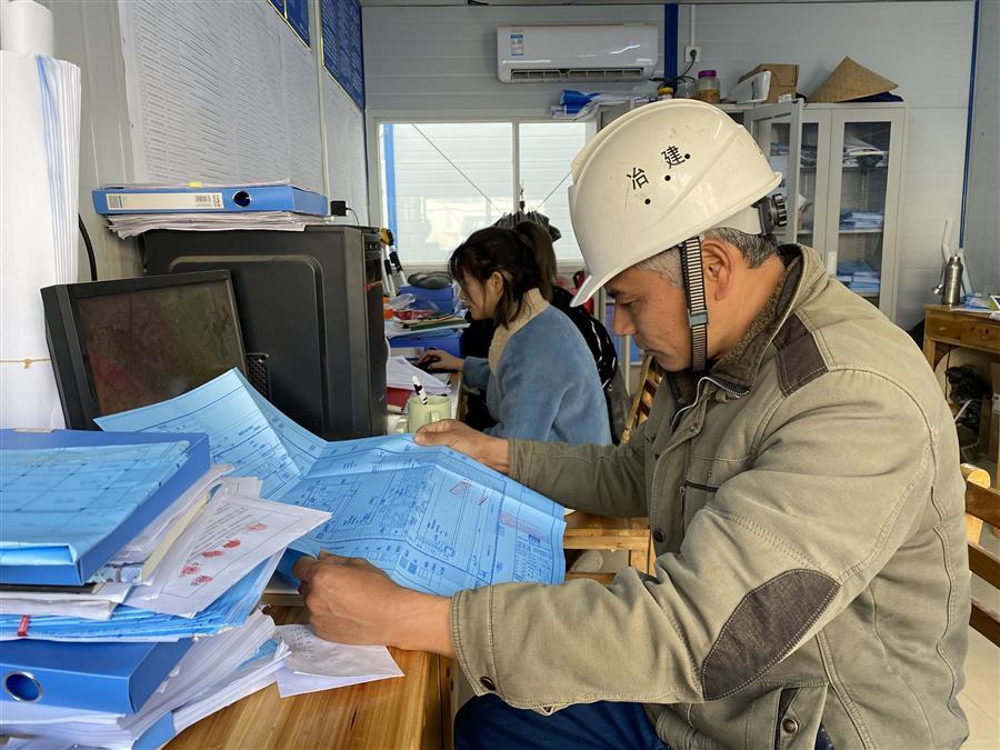 中国·88858cc永利(股份)官方网站