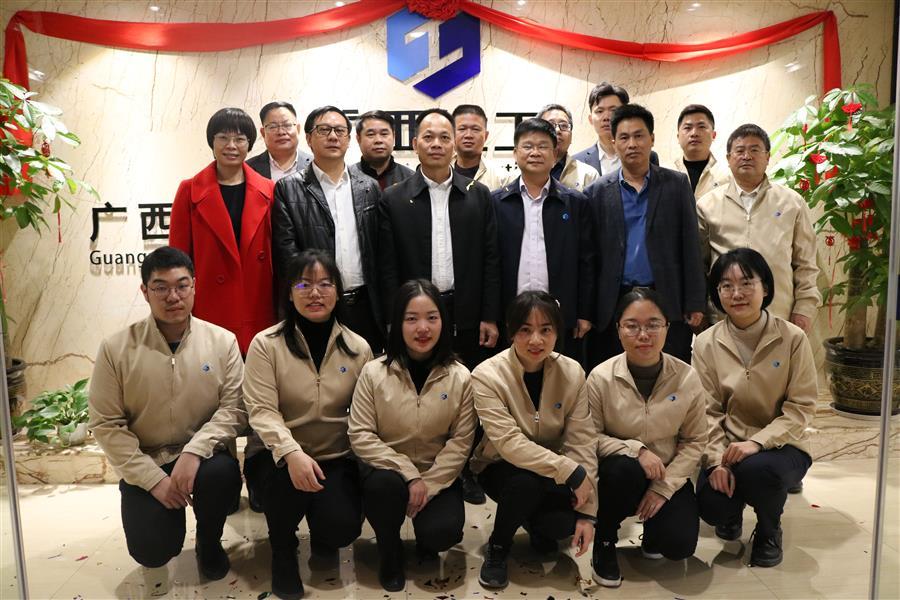 中国·88858cc永利(股份)官方网站