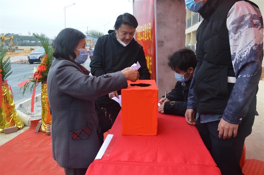 中国·88858cc永利(股份)官方网站