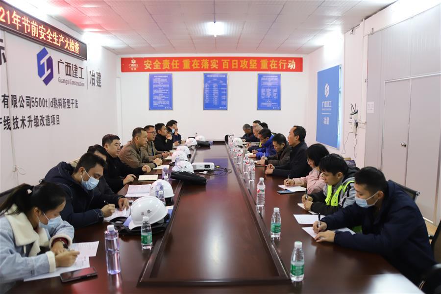 中国·88858cc永利(股份)官方网站