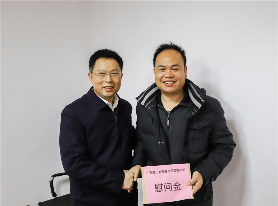 中国·88858cc永利(股份)官方网站