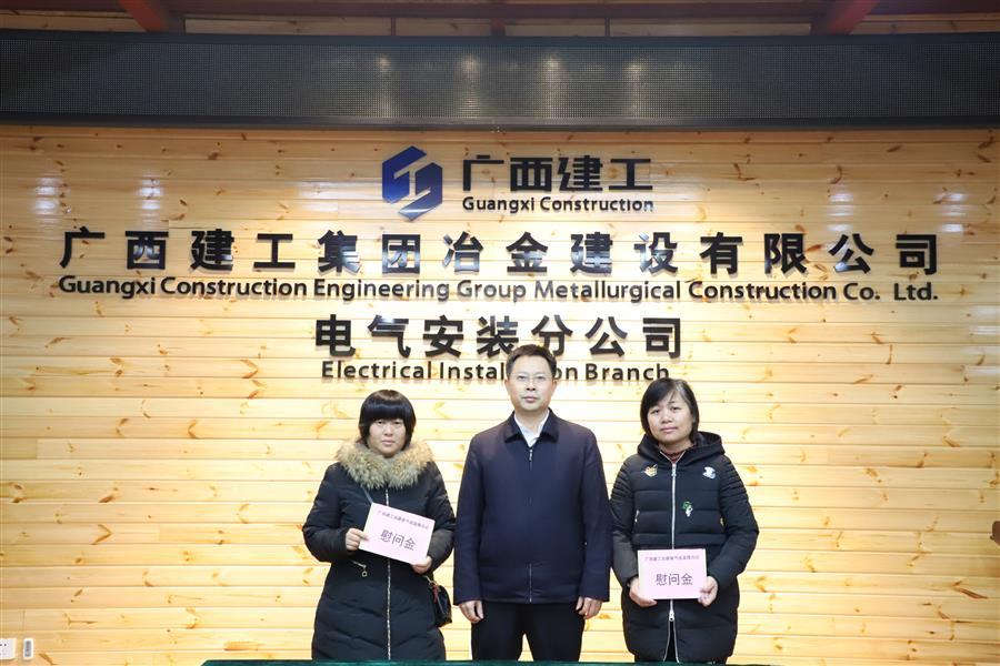 中国·88858cc永利(股份)官方网站