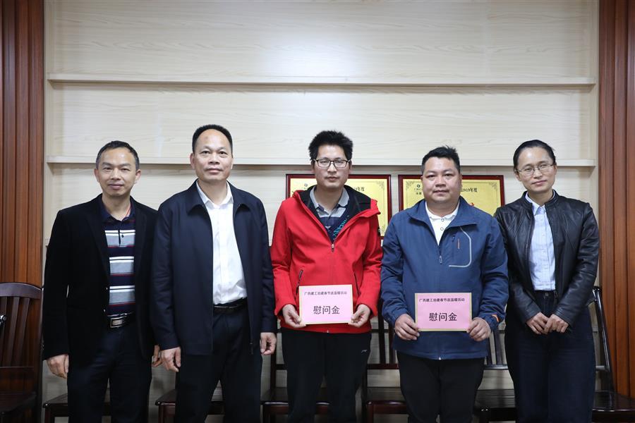 中国·88858cc永利(股份)官方网站