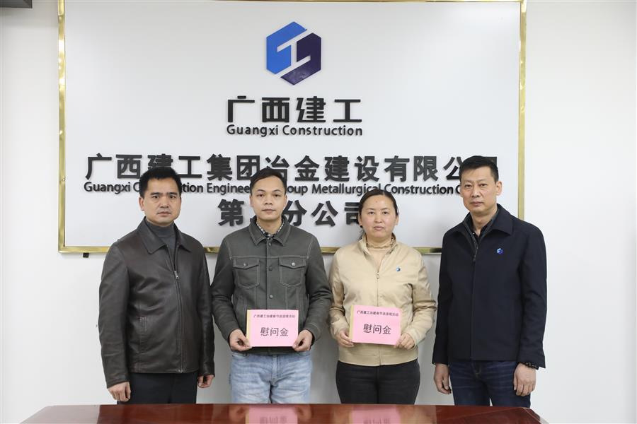 中国·88858cc永利(股份)官方网站