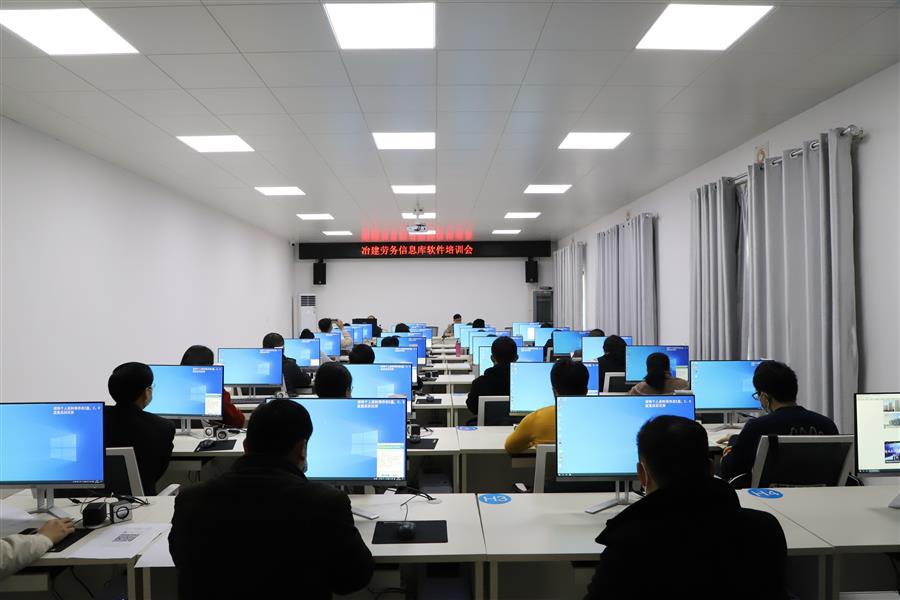 中国·88858cc永利(股份)官方网站