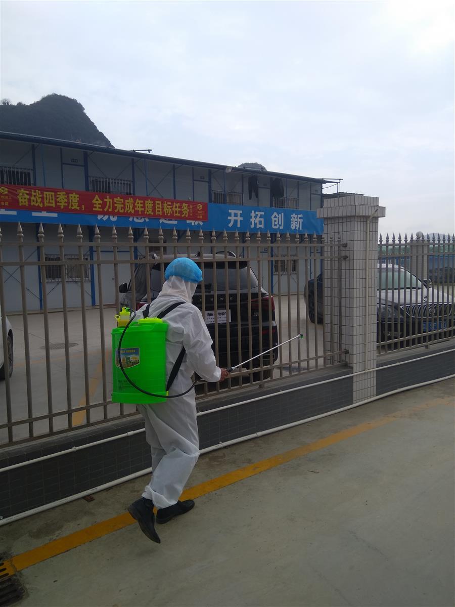 中国·88858cc永利(股份)官方网站