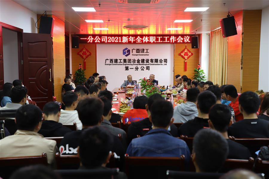 中国·88858cc永利(股份)官方网站