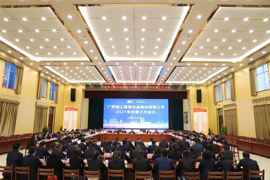 中国·88858cc永利(股份)官方网站