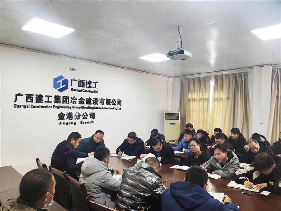 中国·88858cc永利(股份)官方网站