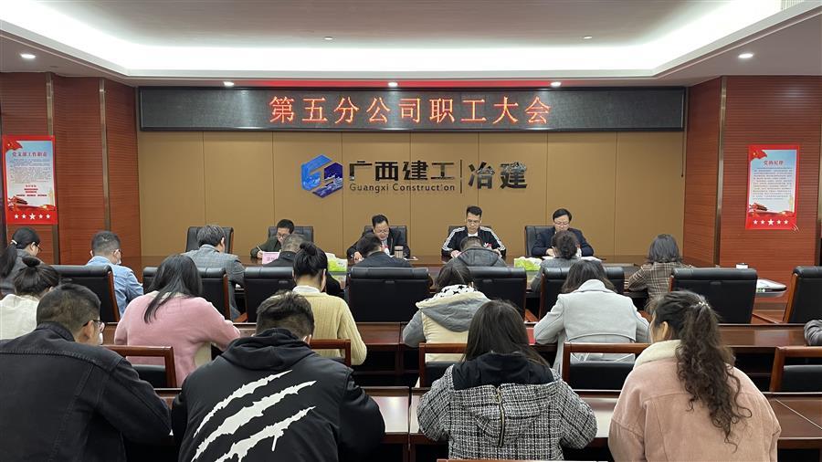 中国·88858cc永利(股份)官方网站