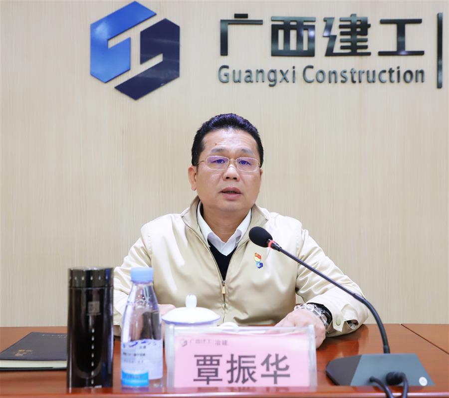 中国·88858cc永利(股份)官方网站