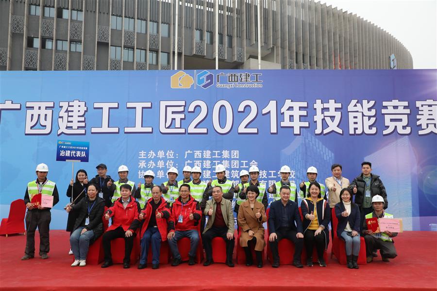 中国·88858cc永利(股份)官方网站