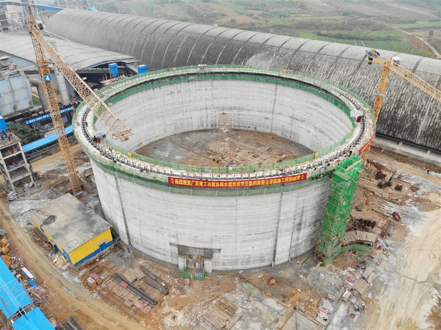 中国·88858cc永利(股份)官方网站