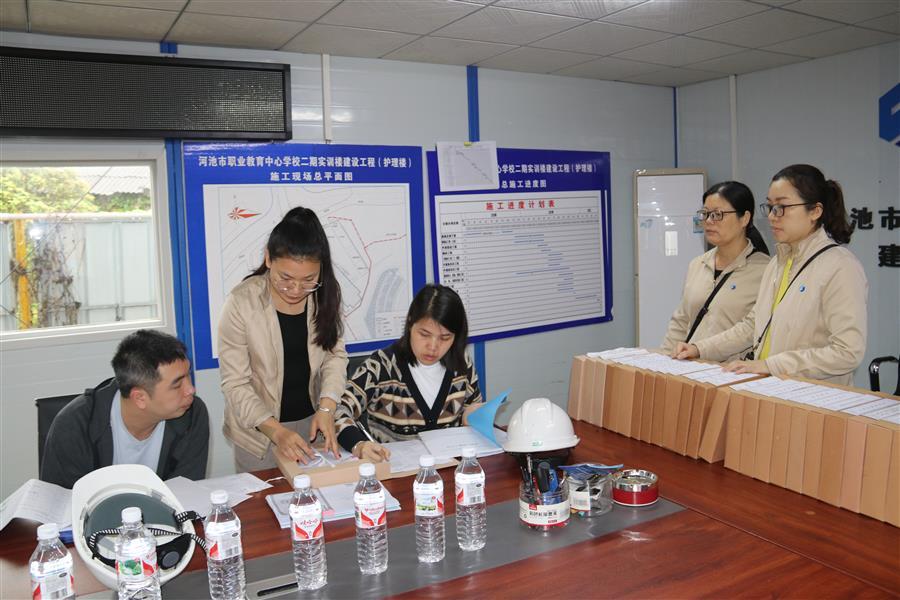 中国·88858cc永利(股份)官方网站