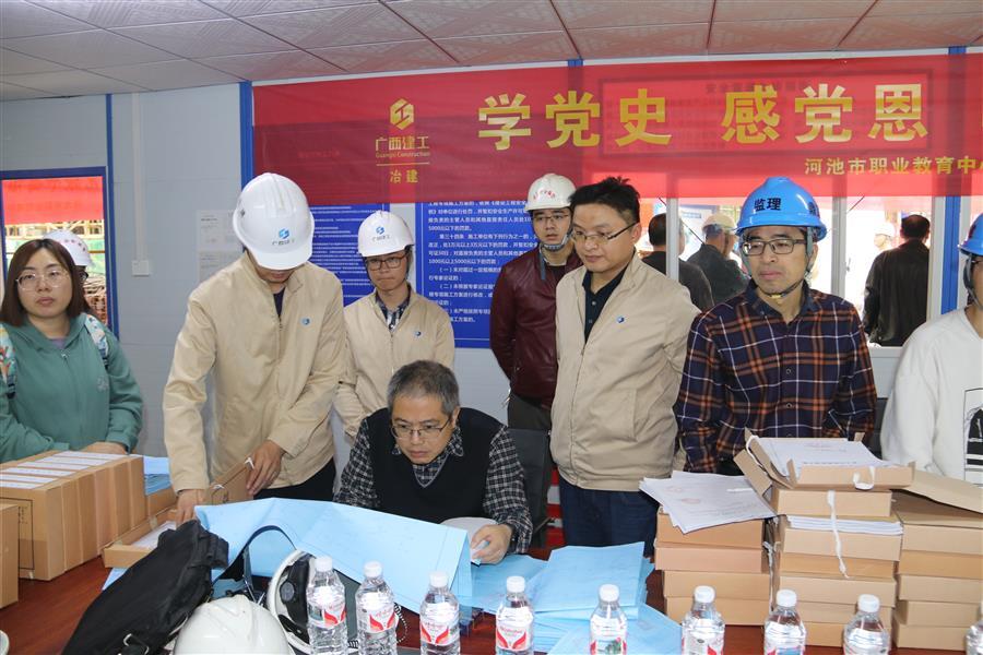 中国·88858cc永利(股份)官方网站