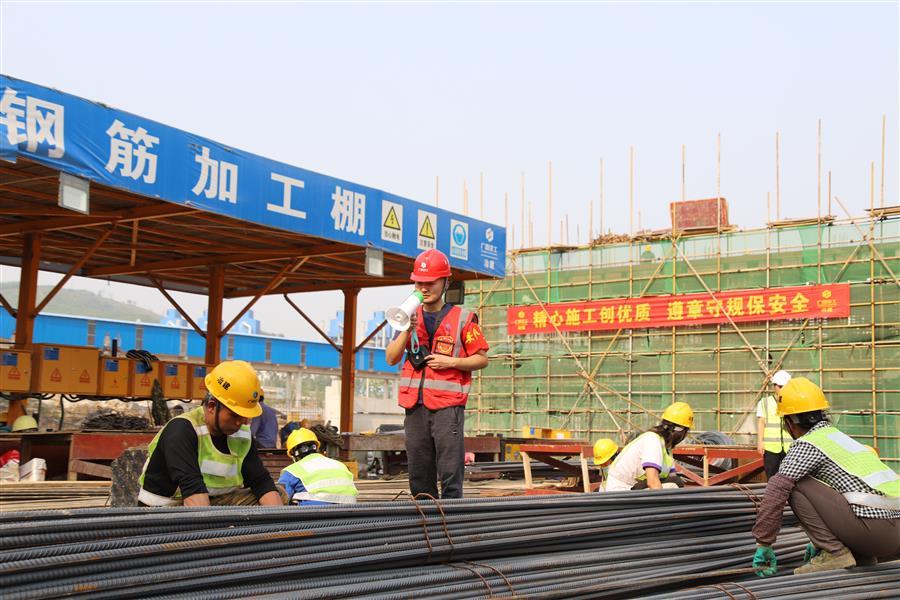 中国·88858cc永利(股份)官方网站