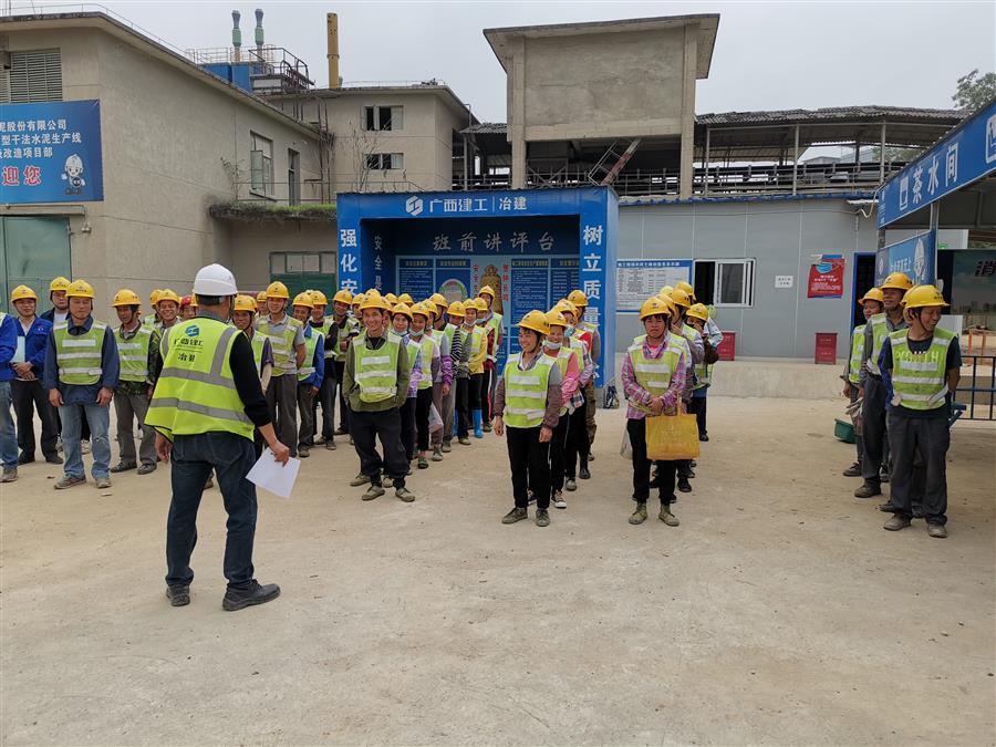 中国·88858cc永利(股份)官方网站