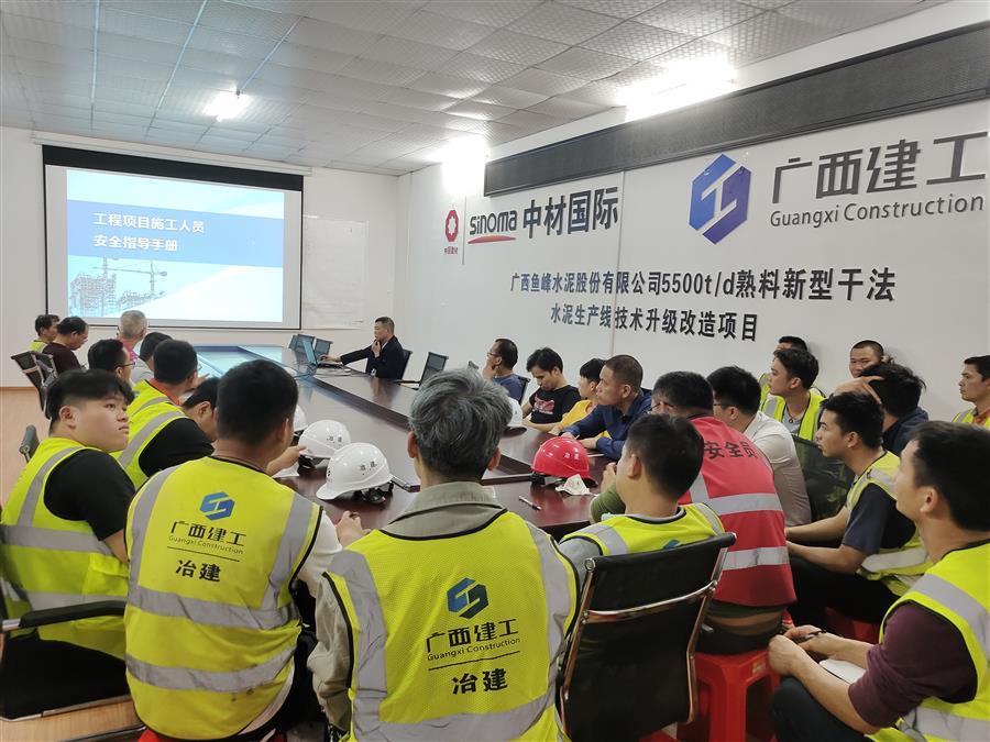 中国·88858cc永利(股份)官方网站