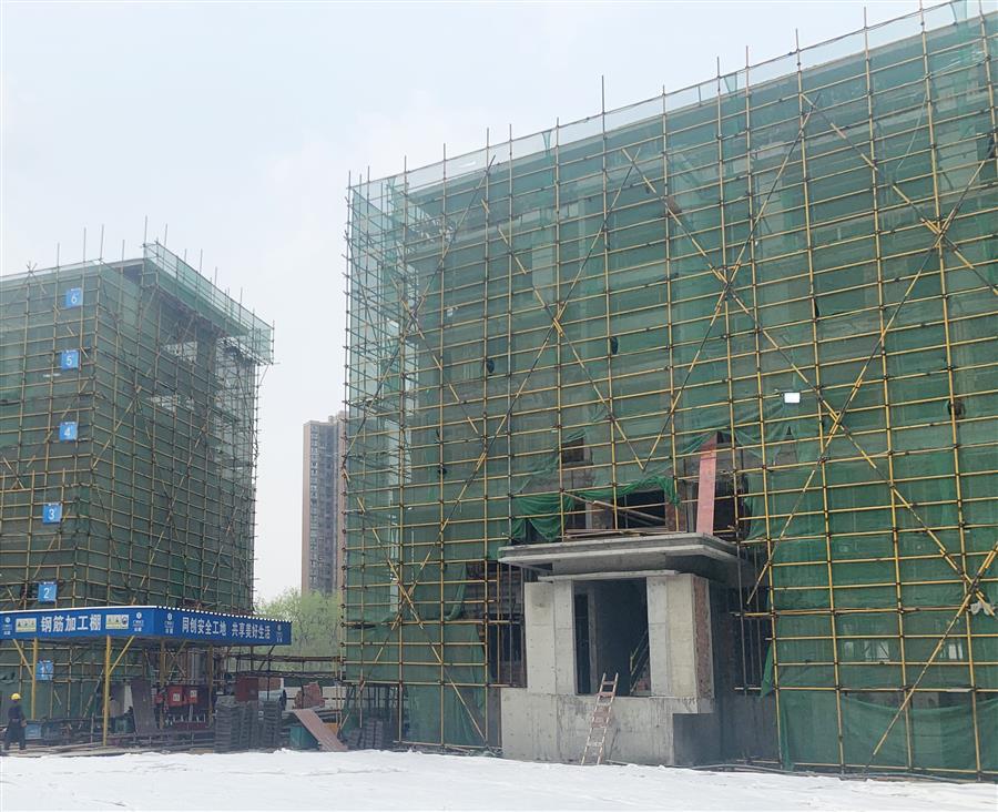 中国·88858cc永利(股份)官方网站