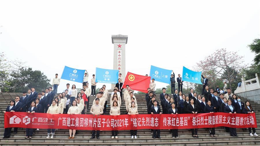 中国·88858cc永利(股份)官方网站