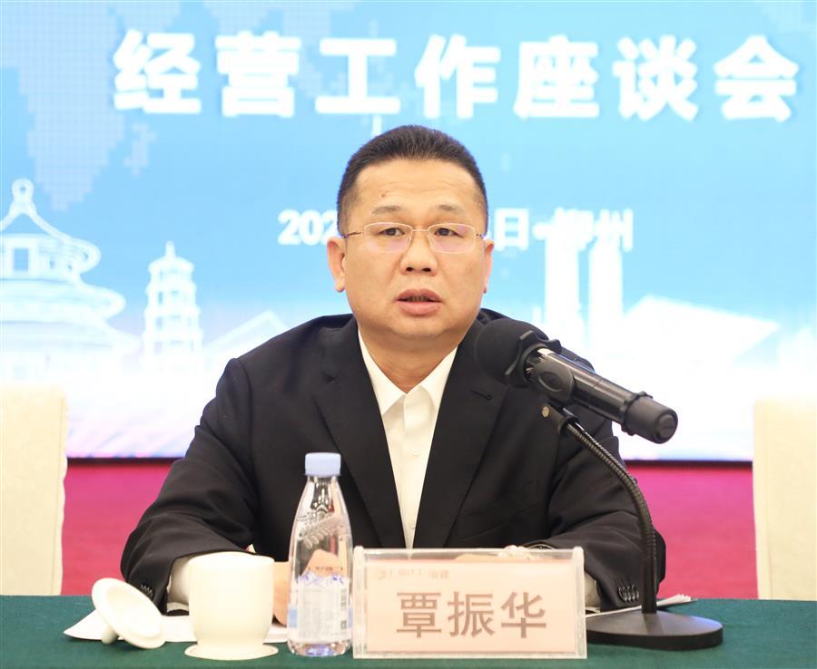 中国·88858cc永利(股份)官方网站