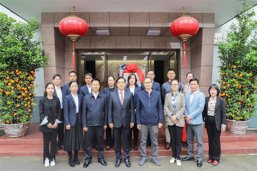 中国·88858cc永利(股份)官方网站