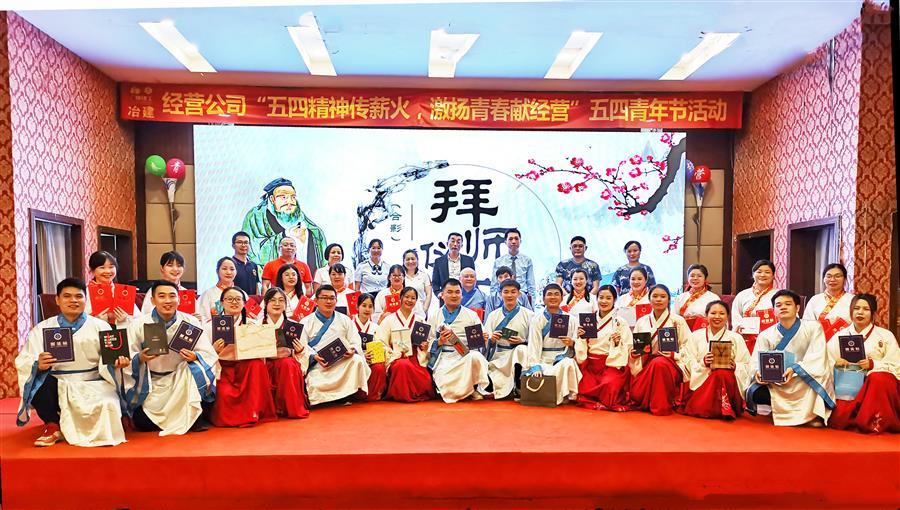 中国·88858cc永利(股份)官方网站