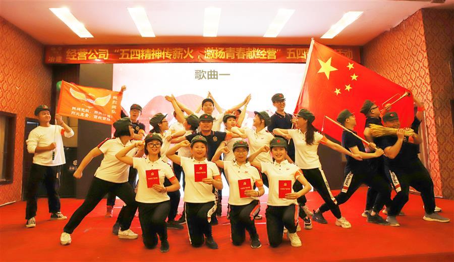 中国·88858cc永利(股份)官方网站