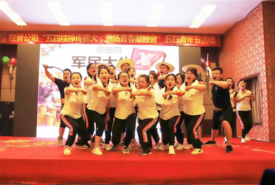 中国·88858cc永利(股份)官方网站