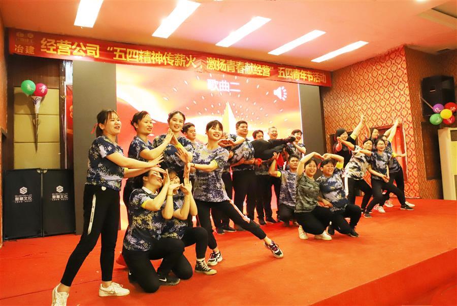中国·88858cc永利(股份)官方网站