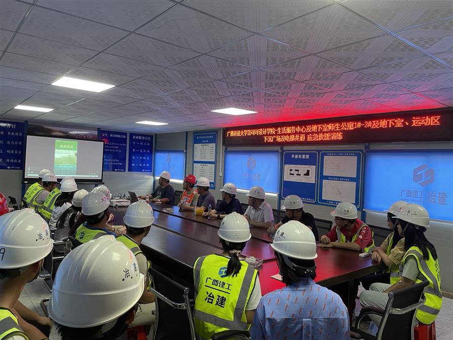 中国·88858cc永利(股份)官方网站