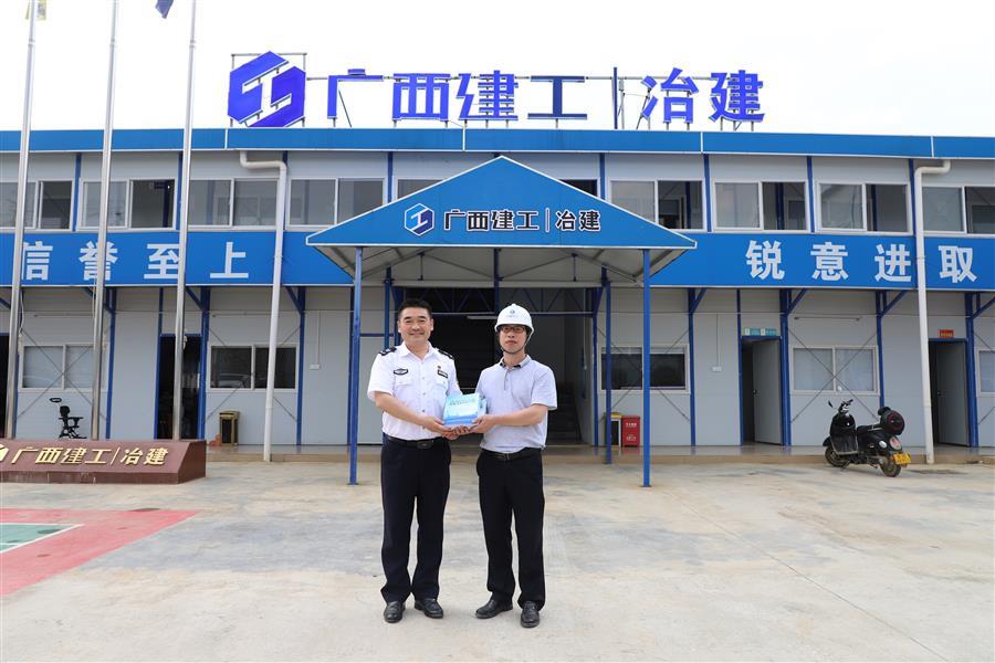 中国·88858cc永利(股份)官方网站