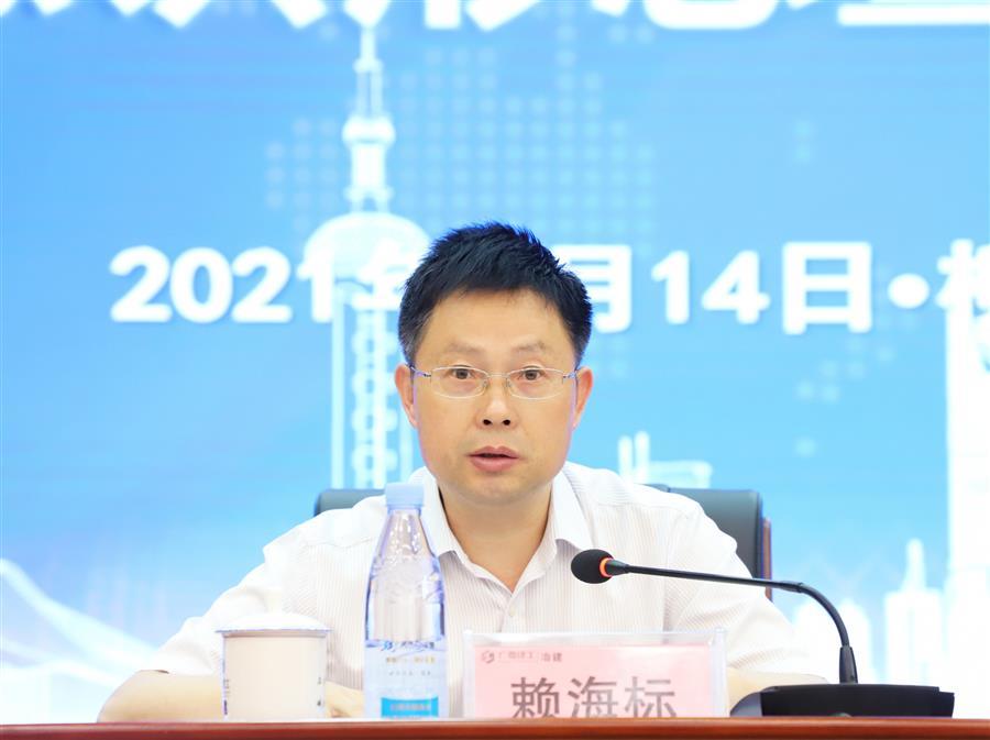 中国·88858cc永利(股份)官方网站