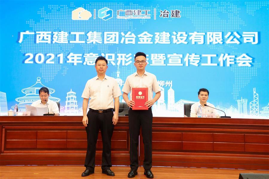 中国·88858cc永利(股份)官方网站