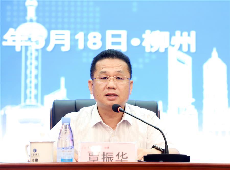 中国·88858cc永利(股份)官方网站