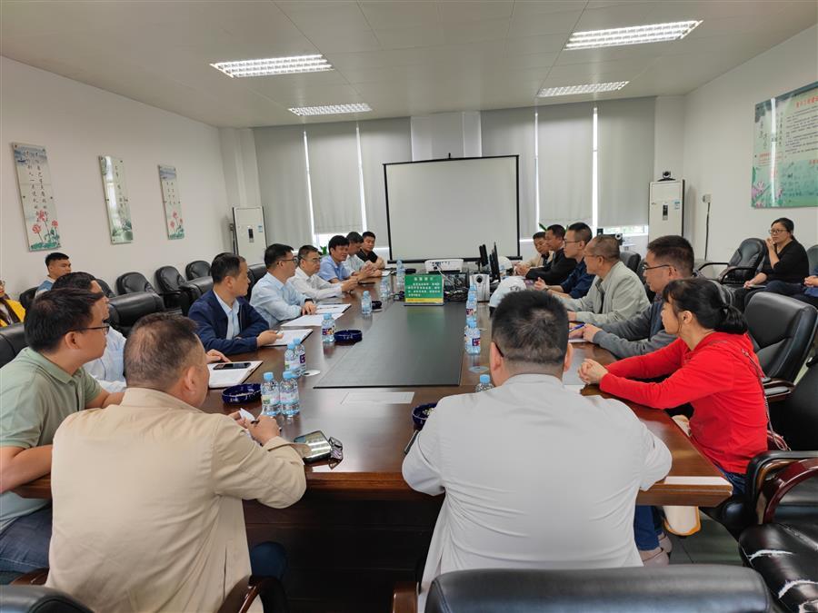 中国·88858cc永利(股份)官方网站