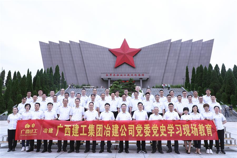 中国·88858cc永利(股份)官方网站