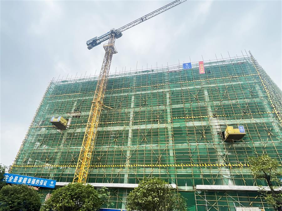 中国·88858cc永利(股份)官方网站