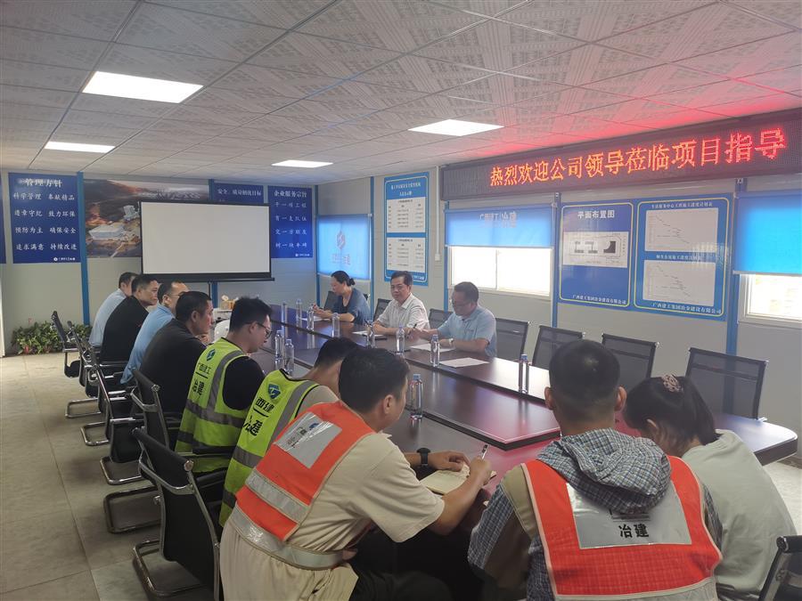 中国·88858cc永利(股份)官方网站