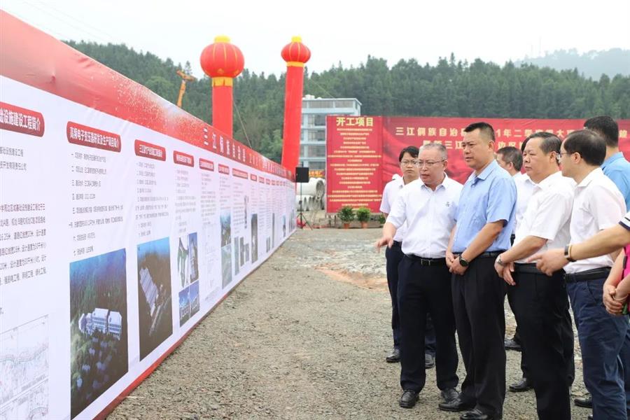 中国·88858cc永利(股份)官方网站