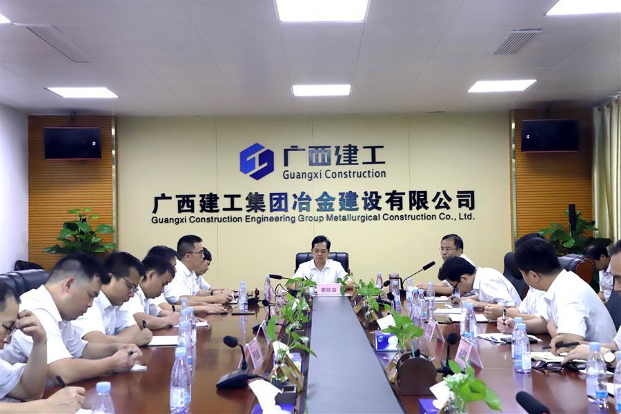 中国·88858cc永利(股份)官方网站