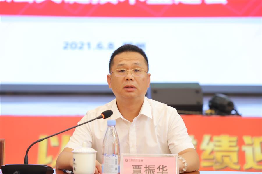 中国·88858cc永利(股份)官方网站