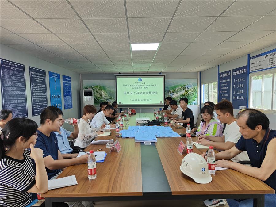 中国·88858cc永利(股份)官方网站