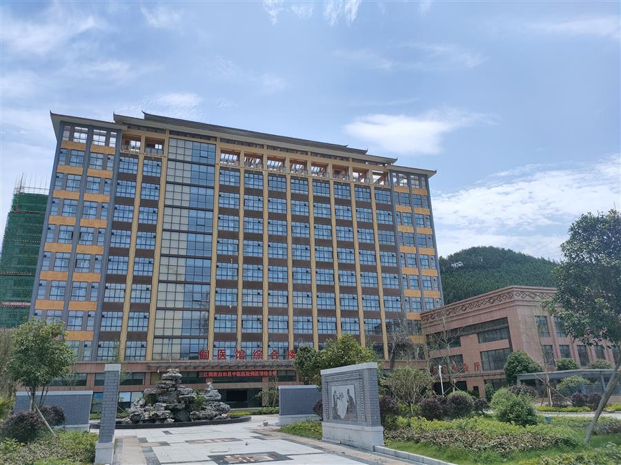 中国·88858cc永利(股份)官方网站